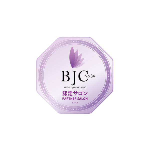 BJC BEAUTY JAPAN CLASSIC 認定サロン PARTNER SALON No.34 ラッシュアディクト 公式認証マーク