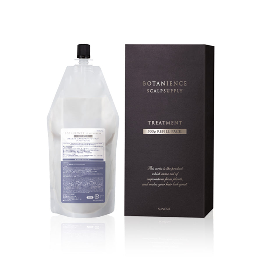 【髪質改善】ボタニエンス スキャルプサプリ ボタニエンス スキャルプサプリ シャンプー 500mL