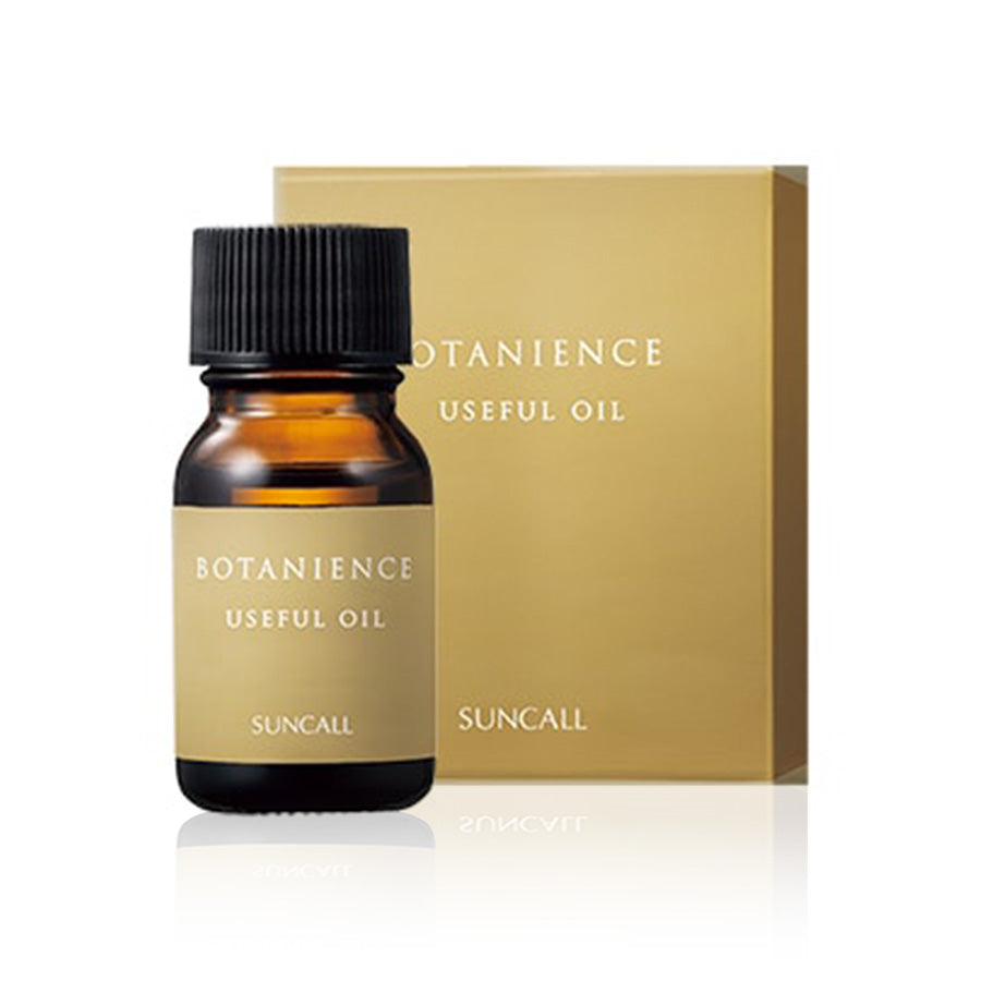 ボタニエンス ストレートヘアオイル グロス 3本セット SUNCALL - サン