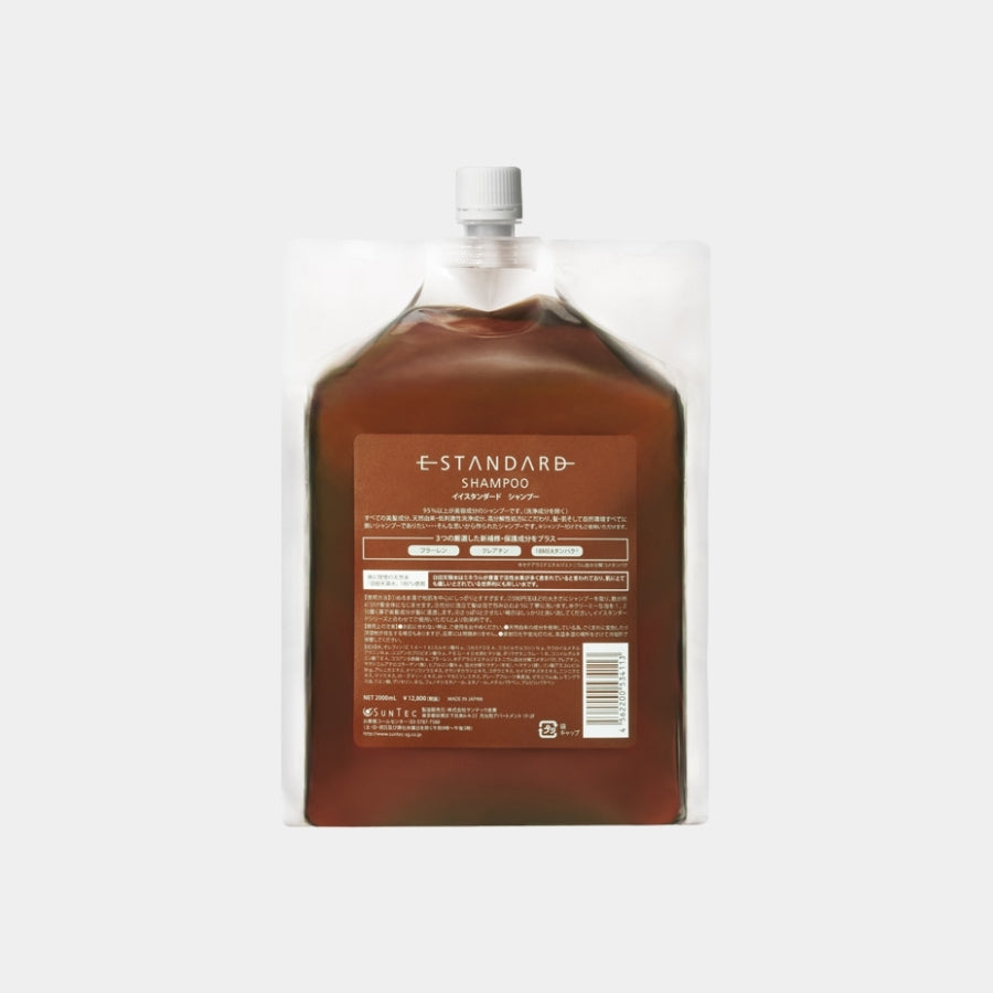イイスタンダード シャンプー 2000mL 詰替