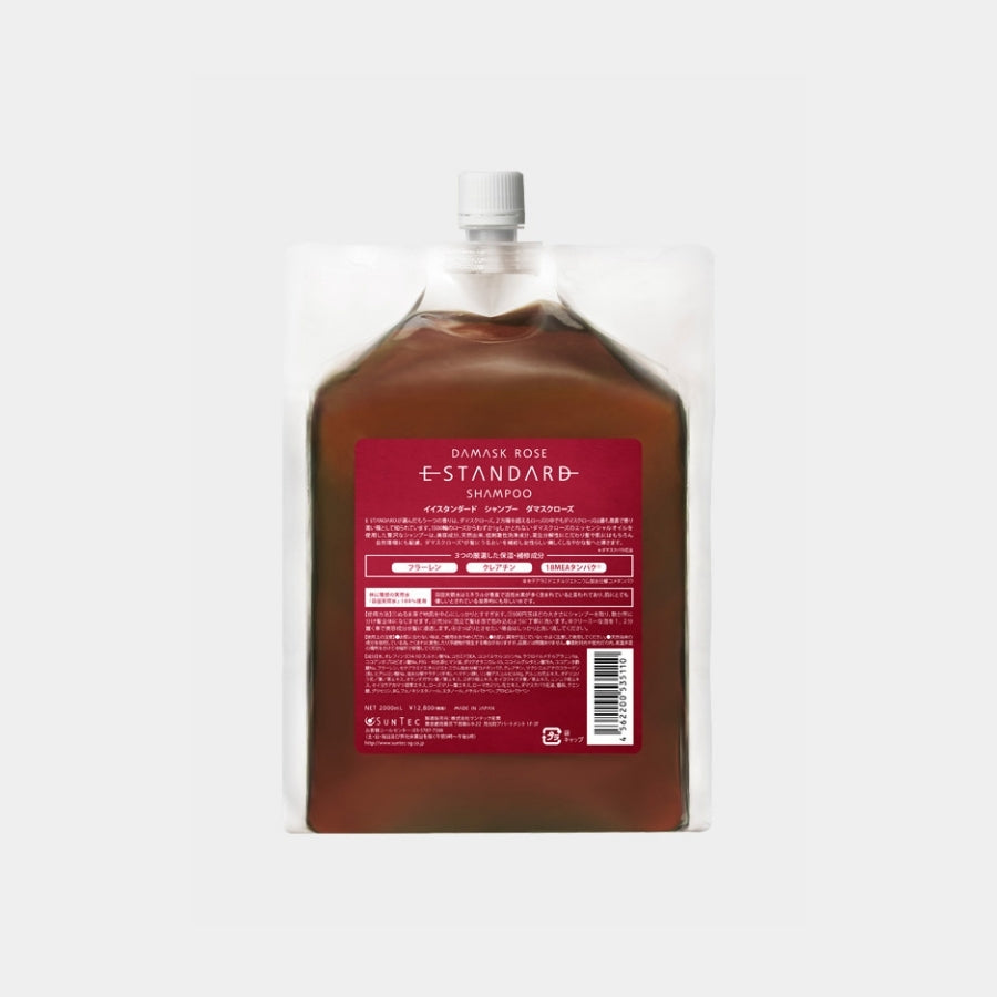 イイスタンダード シャンプー ダマスクローズ 2000mL 詰替