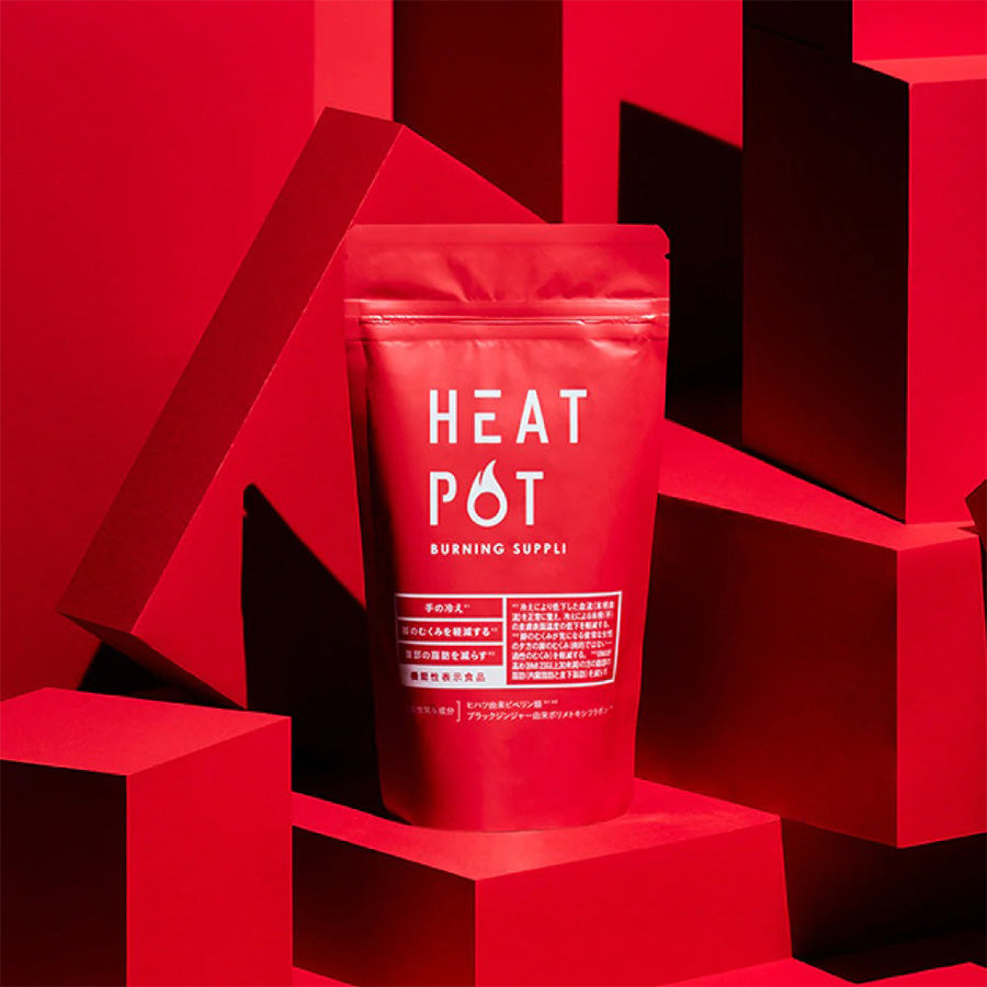 ユーグレナ HEAT POTバーニングサプリ