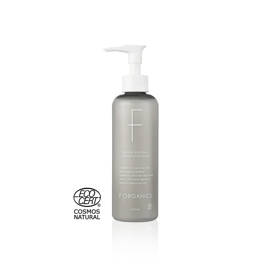 F ORGANICS ナチュラルボディミルク N レモングラス&ジュニパー