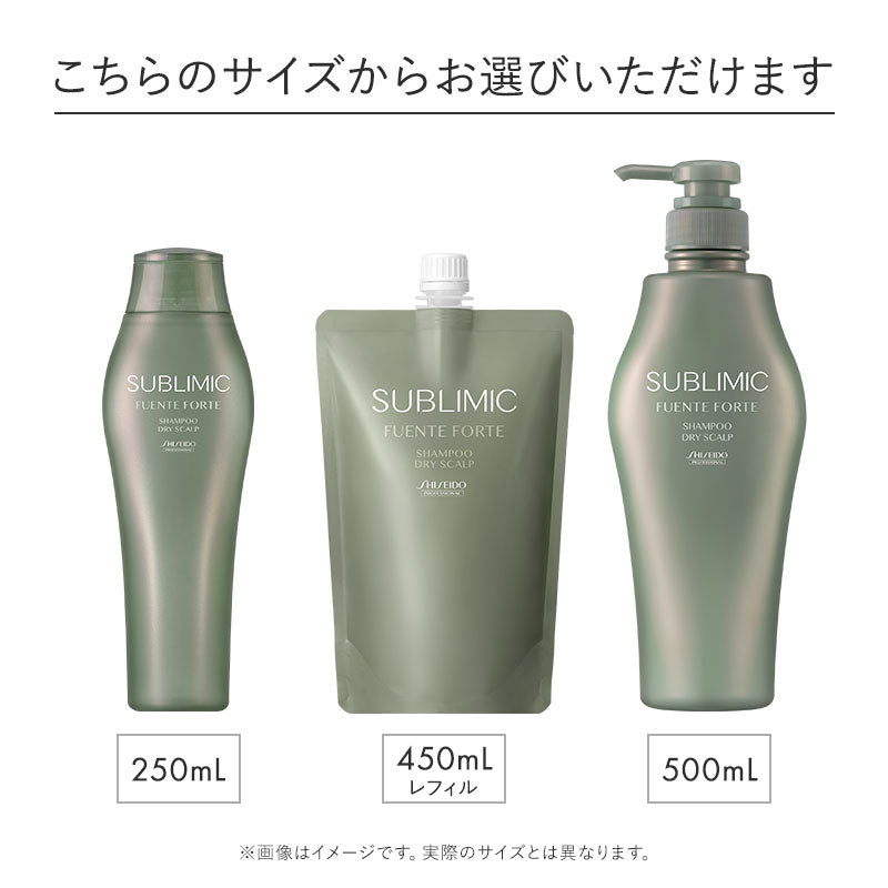 頭皮ケア