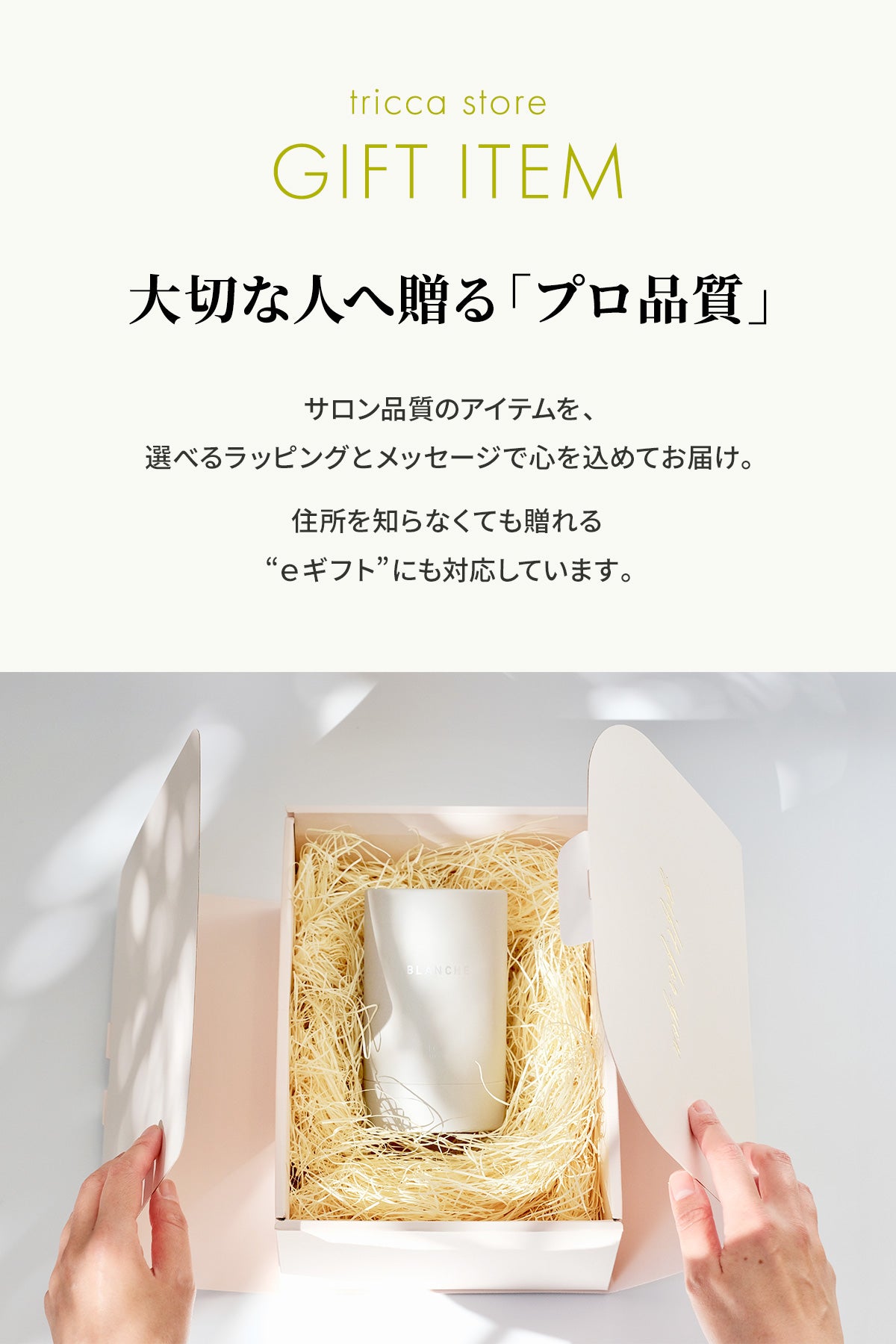 正規販売 | ファルジュア ラスティングマスク コンセントレート