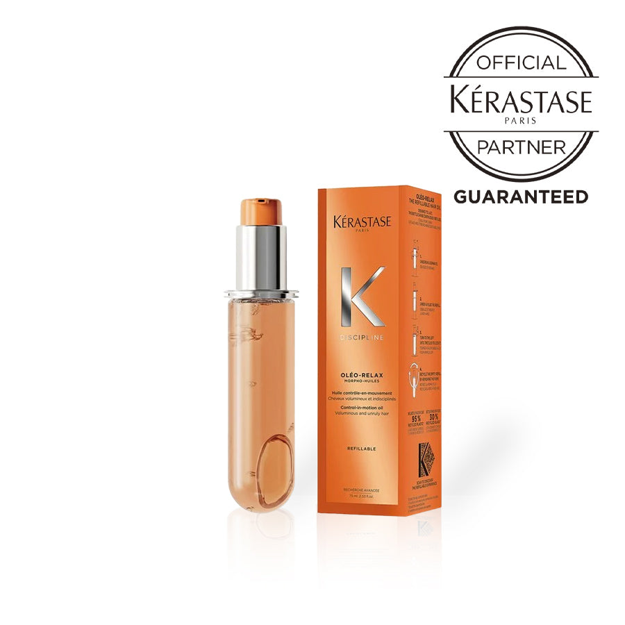 Kérastase ディシプリン オレオリラックス アドバンスド 100ml 【公式