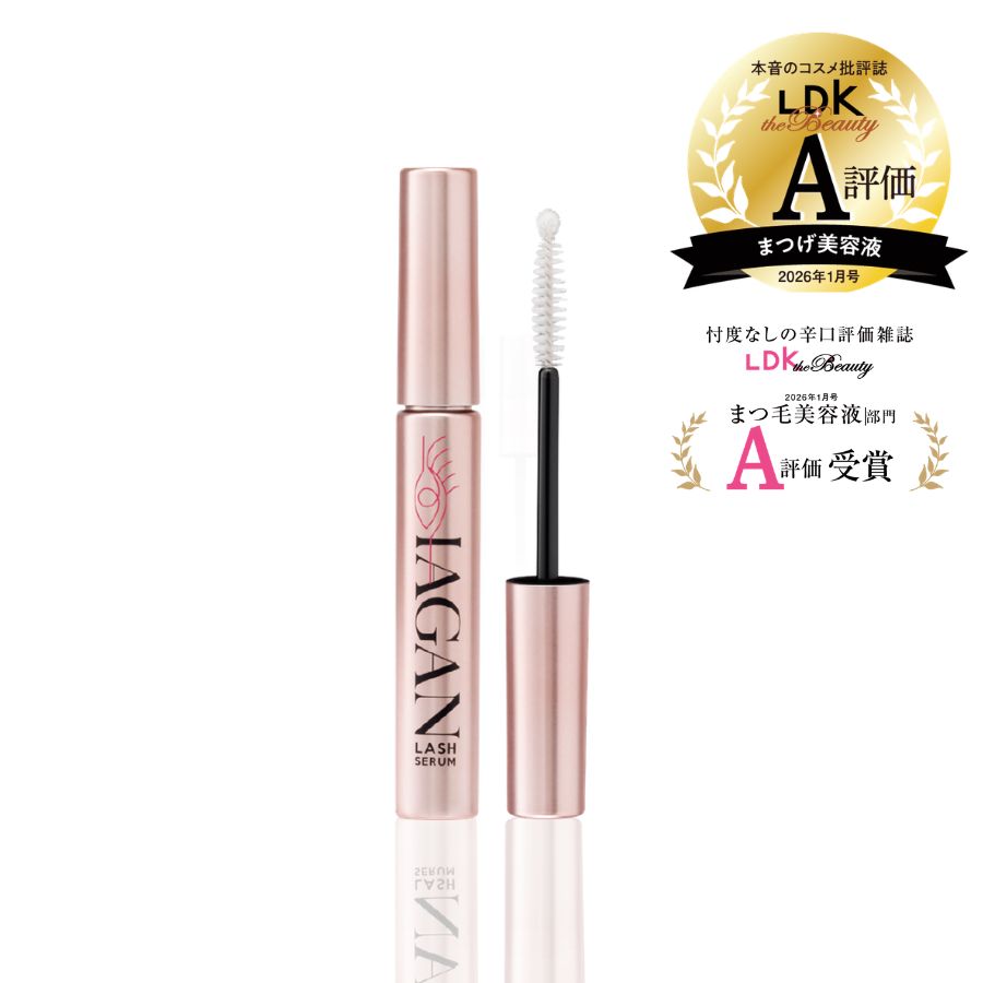 IAGAN（イアガン）ラッシュセラム  LDKまつ毛美容液部門A評価受賞