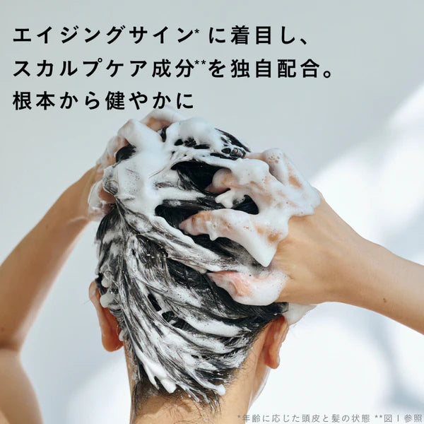 I'm La Floria アイムラフロリア モイストシャンプー