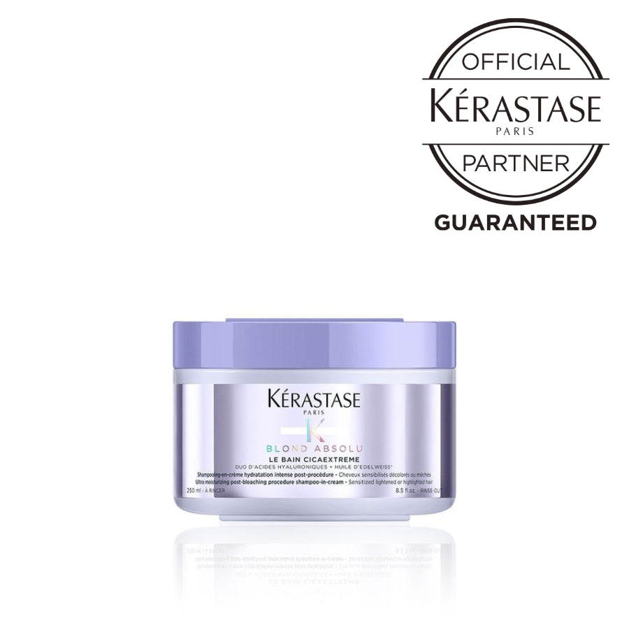 KERASTASE ケラスターゼ BL ブロンドアブソリュ バン シカエクストリーム