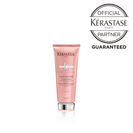 KERASTASE ケラスターゼ CA クロマアブソリュ フォンダン シカクロマ