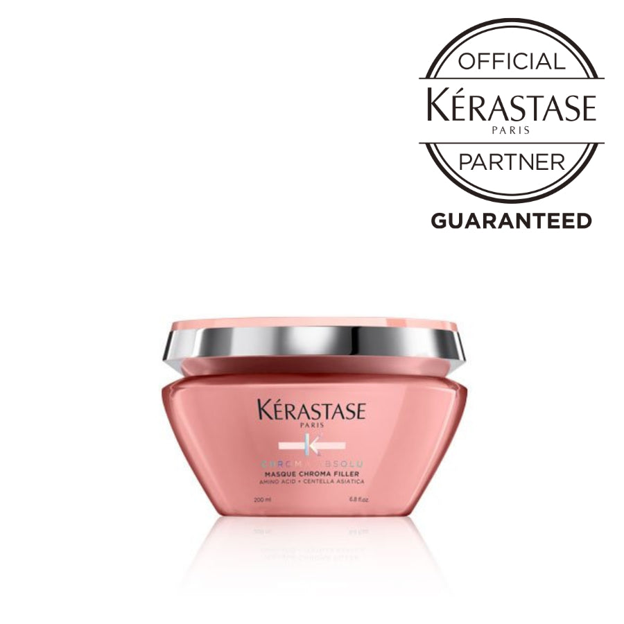 KERASTASE ケラスターゼ CA クロマアブソリュ マスククロマフィラー