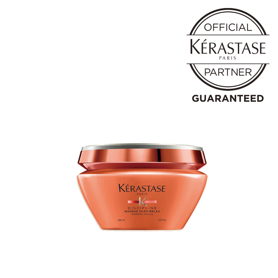 KERASTASE ケラスターゼ DP ディシプリン マスク オレオ リラックス