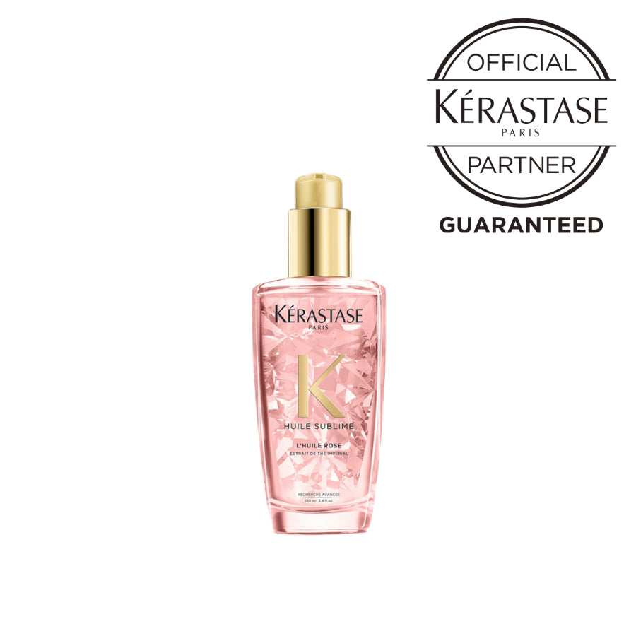 KERASTASE ケラスターゼ ユイルスブリム ティーインペリアル N