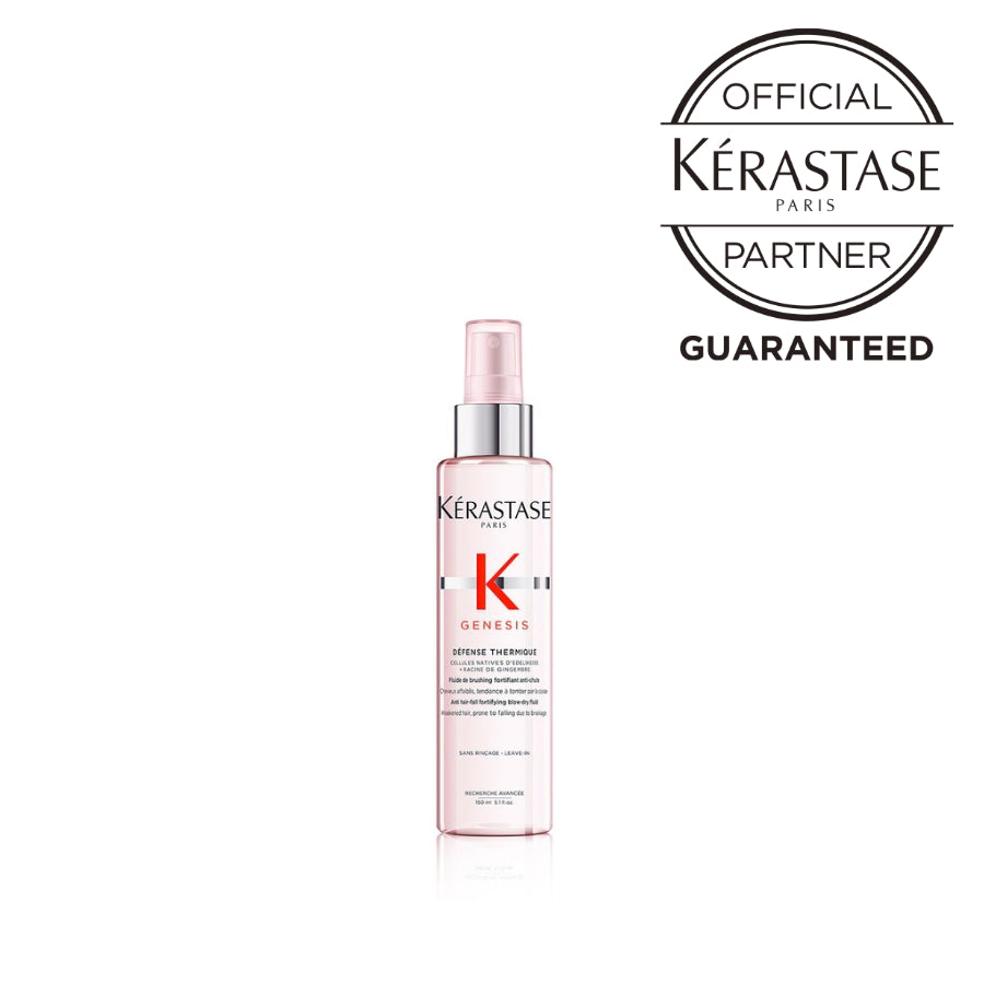 KERASTASE ケラスターゼ GN ジェネシス ディフェンス テルミック