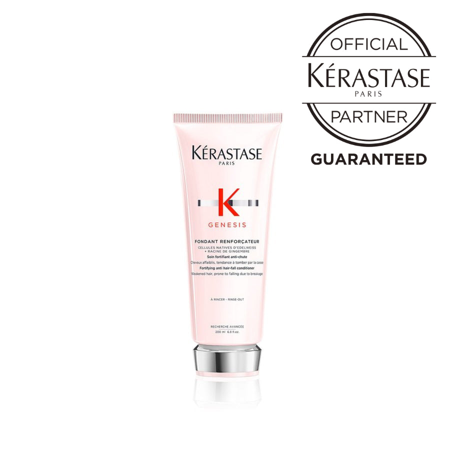 KERASTASE ケラスターゼ GN ジェネシス フォンダン リインフォーサー