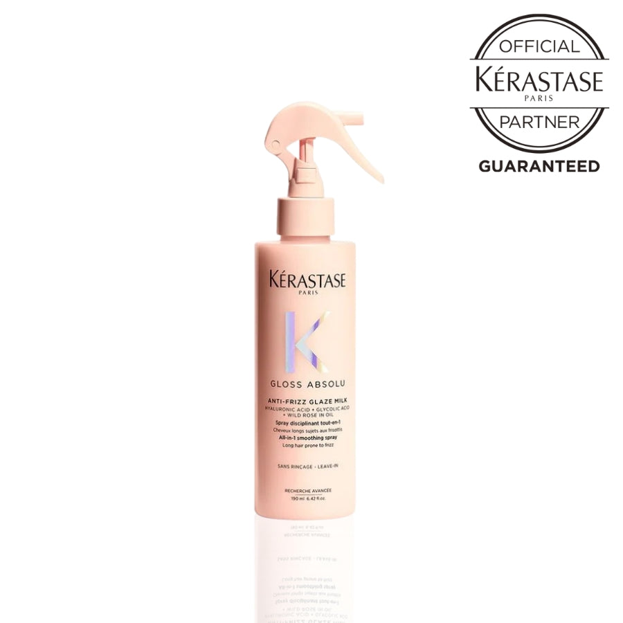 KERASTASE ケラスターゼ GA グロスアブソリュ グレイズミルク