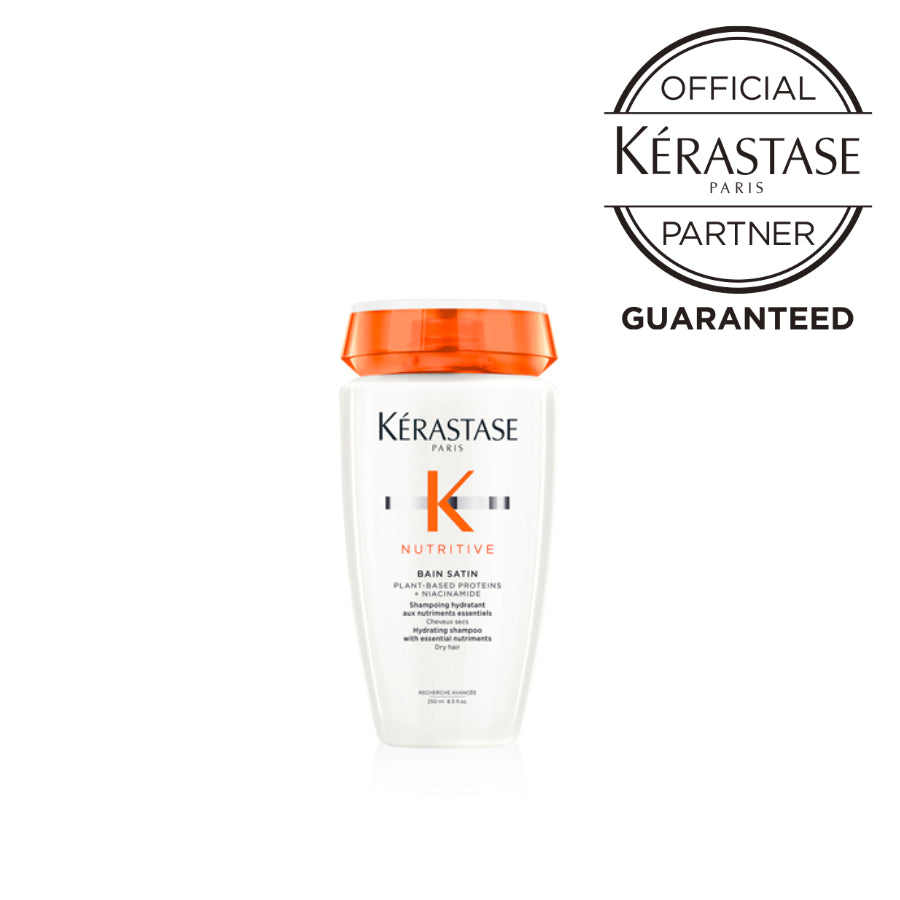 KERASTASE ケラスターゼ NU ニュートリティブ バン サテン Ｒ