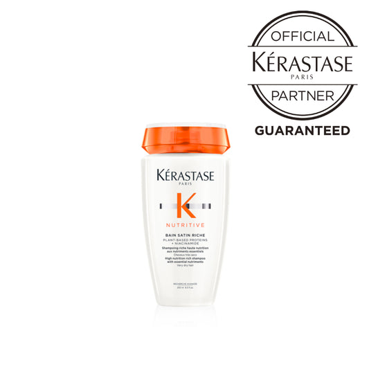 KERASTASE ケラスターゼ NU バン サテン リッシュ