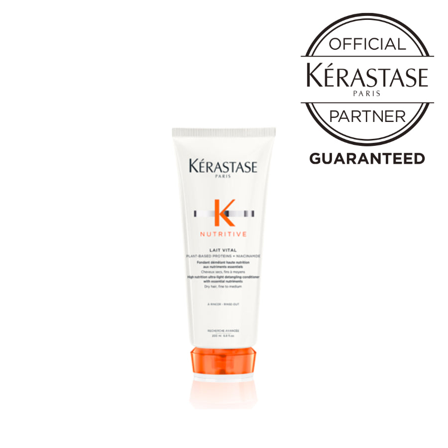 KERASTASE ケラスターゼ NU ニュートリティブ  レ ヴィタル Ｒ