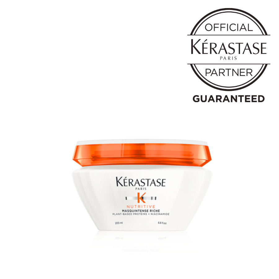 KERASTASE ケラスターゼ NU ニュートリティブ マスクアンタンス リッシュ