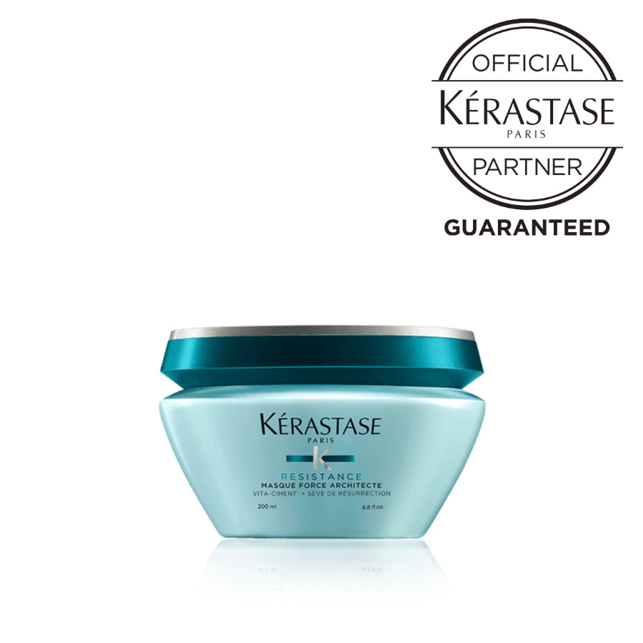 KERASTASE ケラスターゼ RE レジスタンス マスク エクステンショニスト