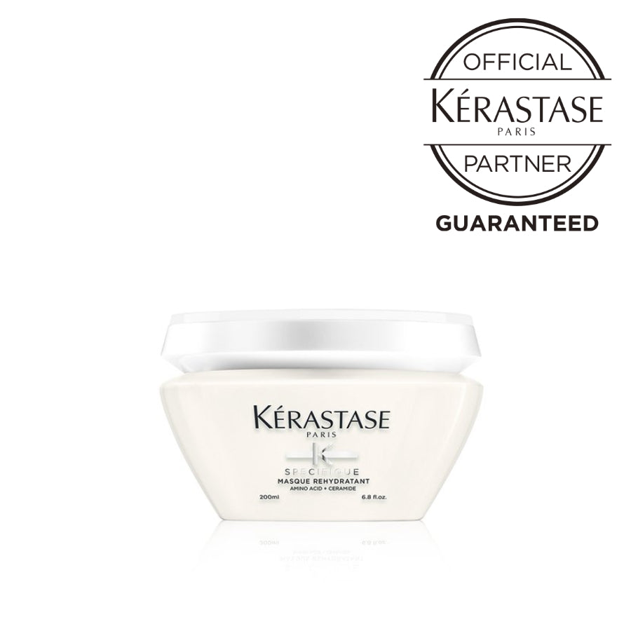 KERASTASE ケラスターゼ SPスペシフィック マスク リイドラタント