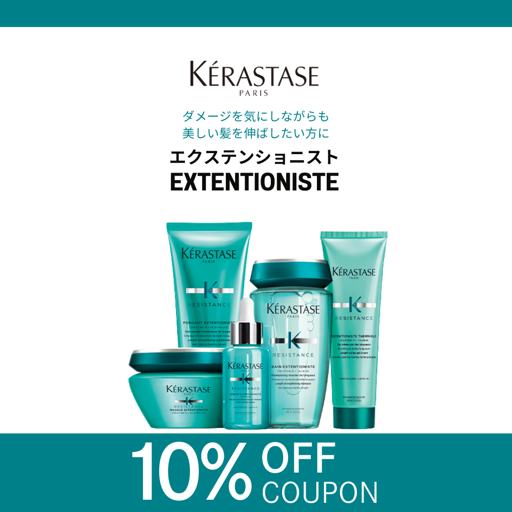 tricca Online Store