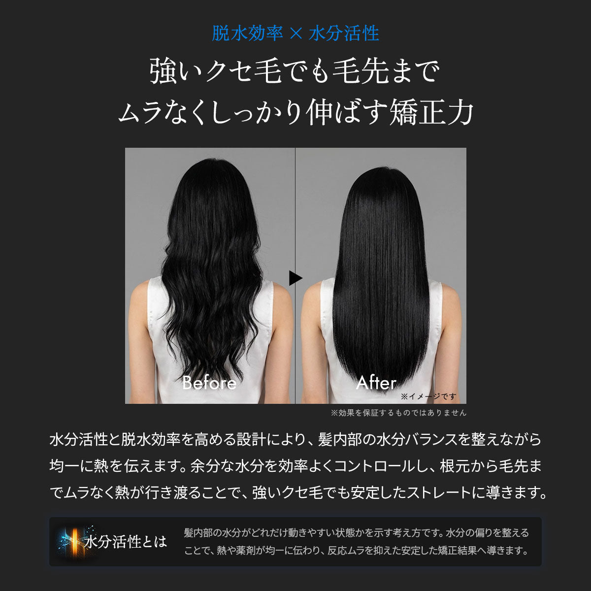 KINUJO キヌージョ サファイア ストレート Pro