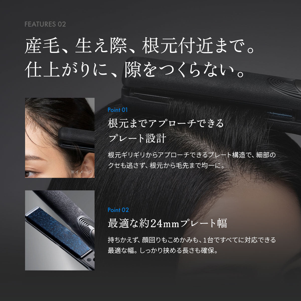 KINUJO キヌージョ サファイア ストレート Pro