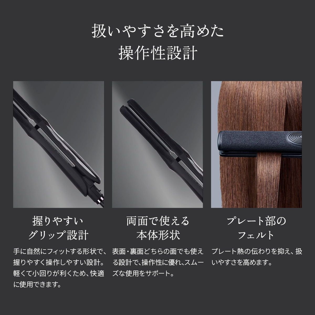 KINUJO キヌージョ サファイア ストレート Pro
