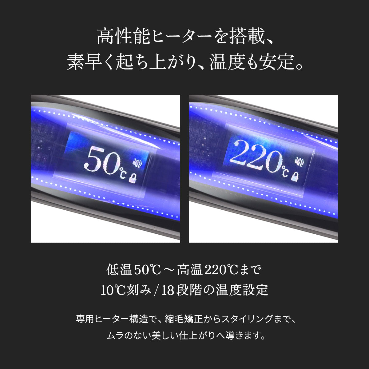 KINUJO キヌージョ サファイア ストレート Pro