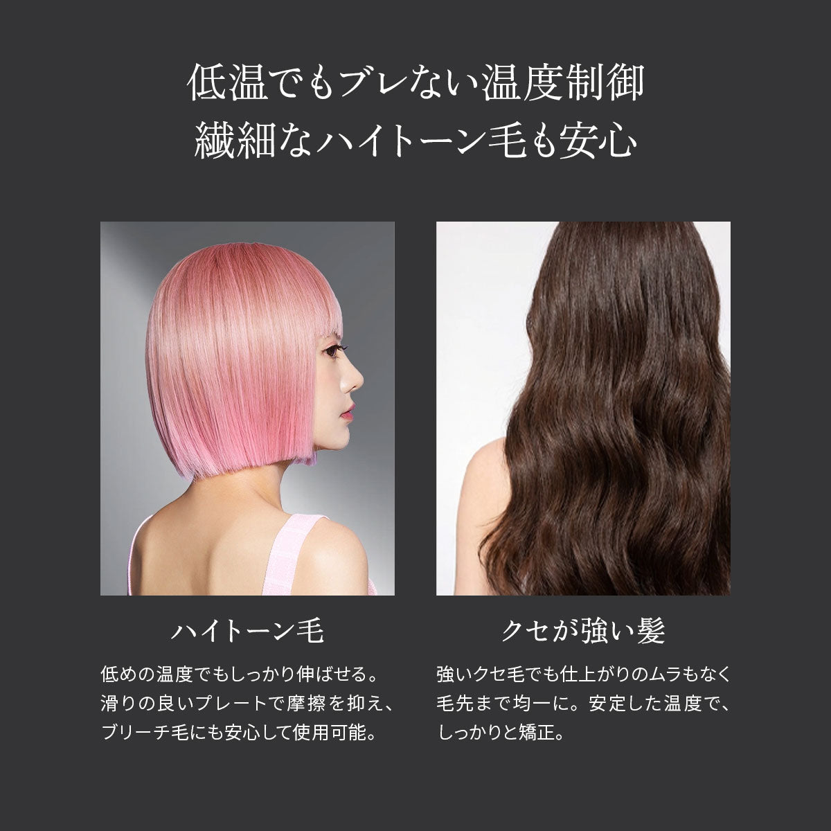 KINUJO キヌージョ サファイア ストレート Pro