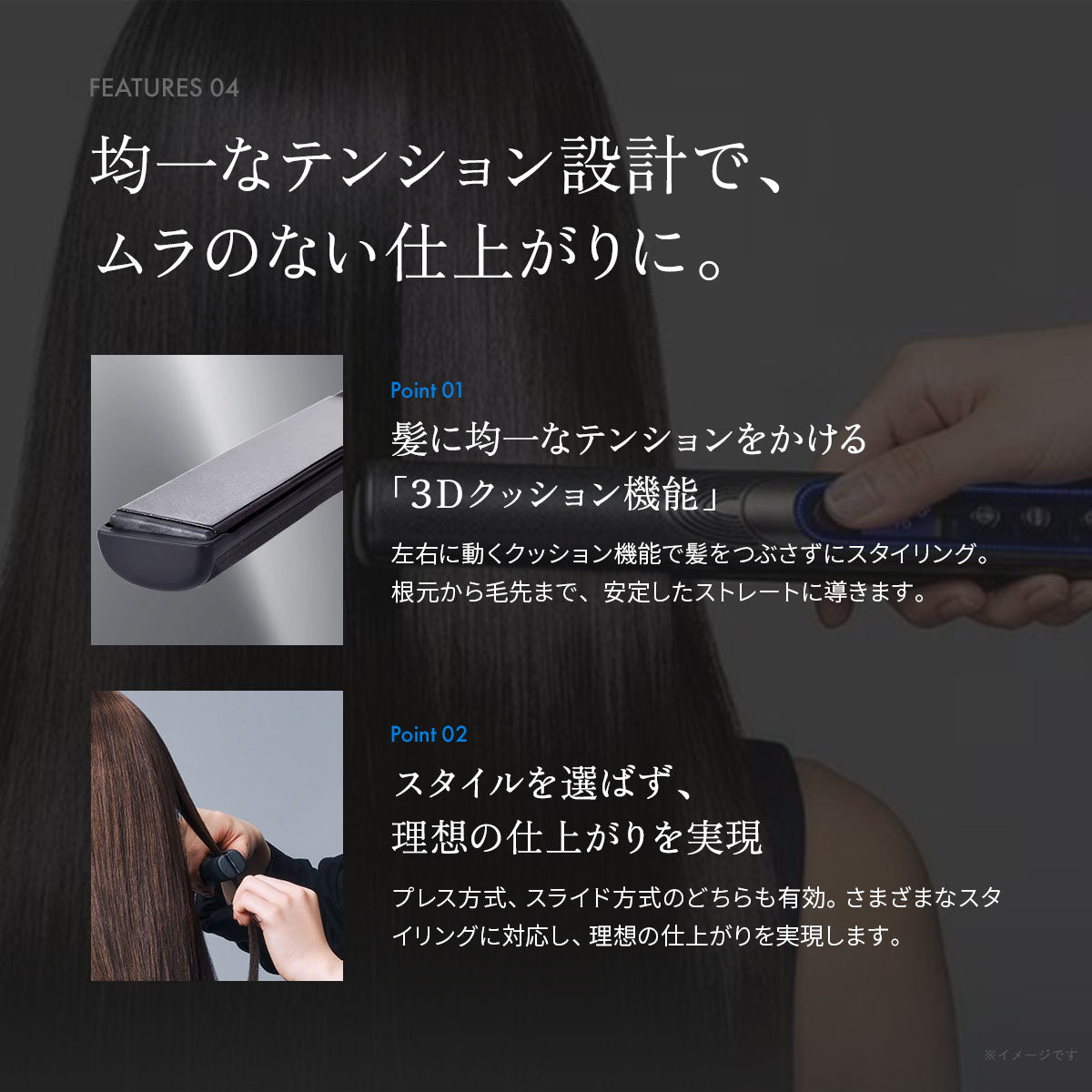 KINUJO キヌージョ サファイア ストレート Pro