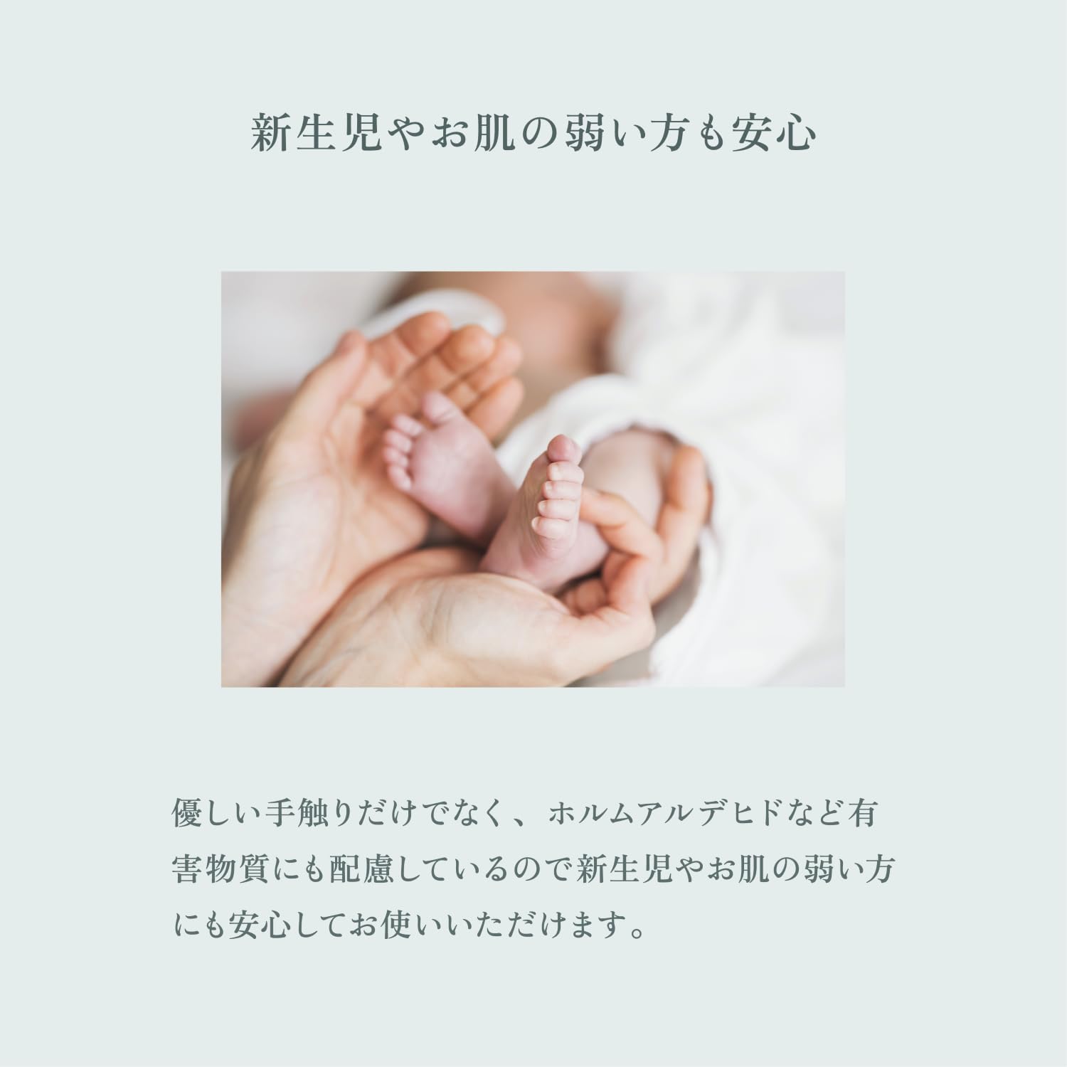 KINUJO PRUME TOWEL キヌージョ プリュム タオル