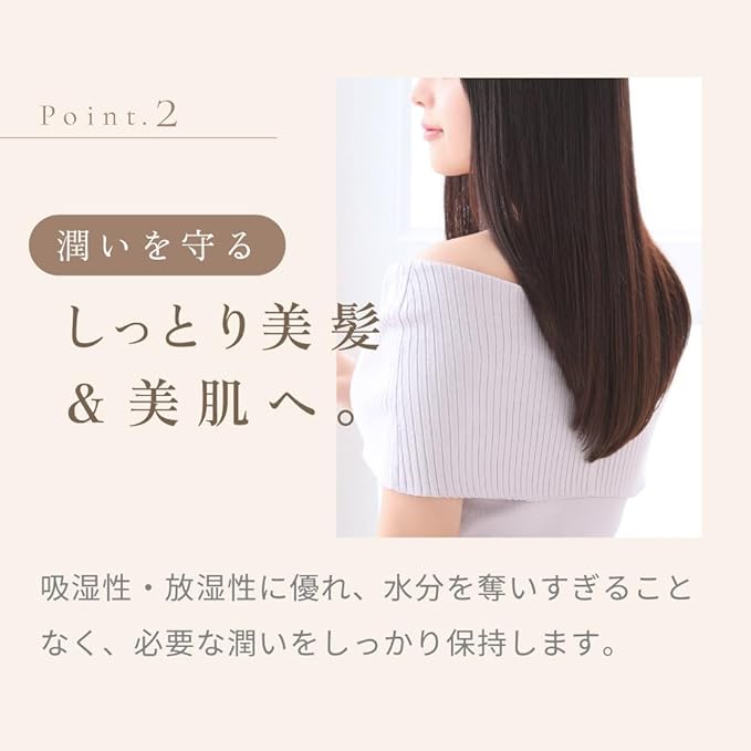 KINUJO キヌージョ シルクリッチ ピローケース