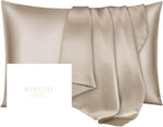 KINUJO キヌージョ シルクリッチ ピローケース