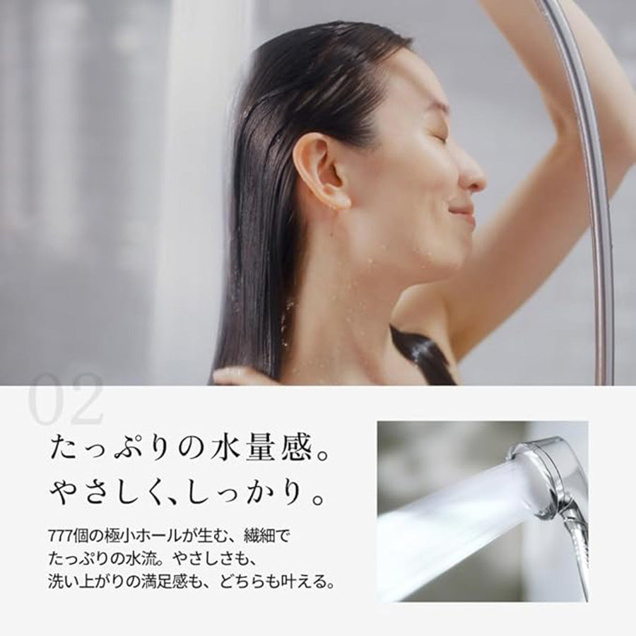 KINUJO キヌージョ シルク リッチ シャワー