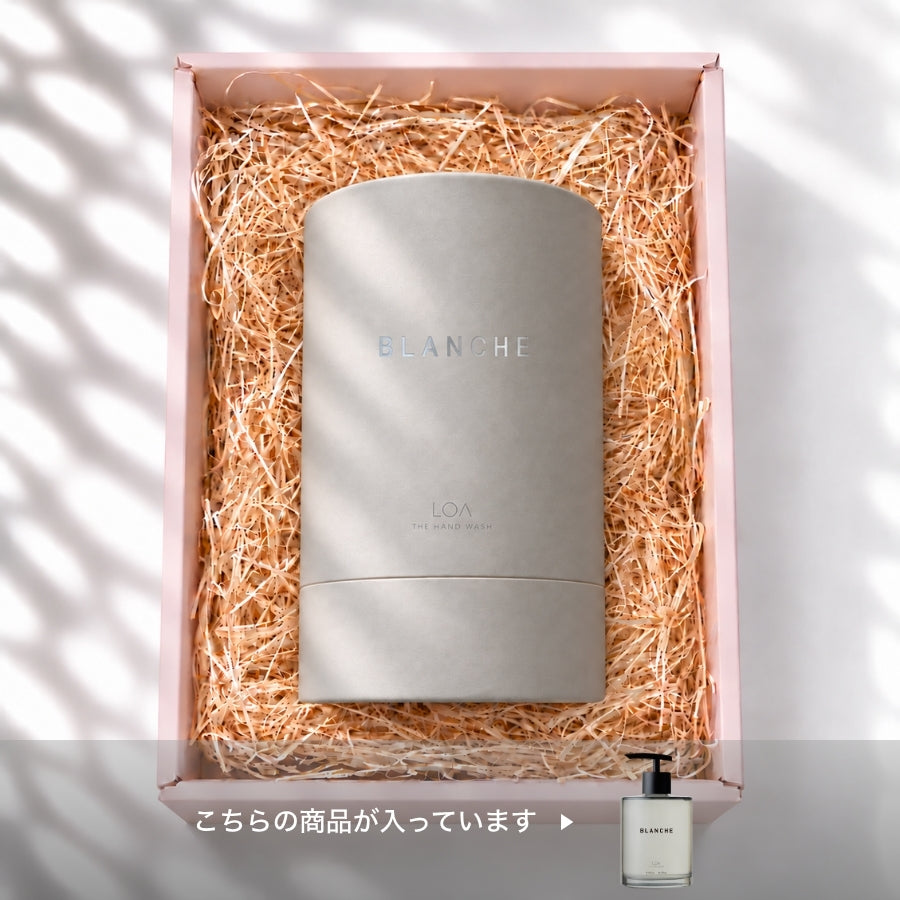 LOA THE HAND WASH ブランシュ GIFTBOX