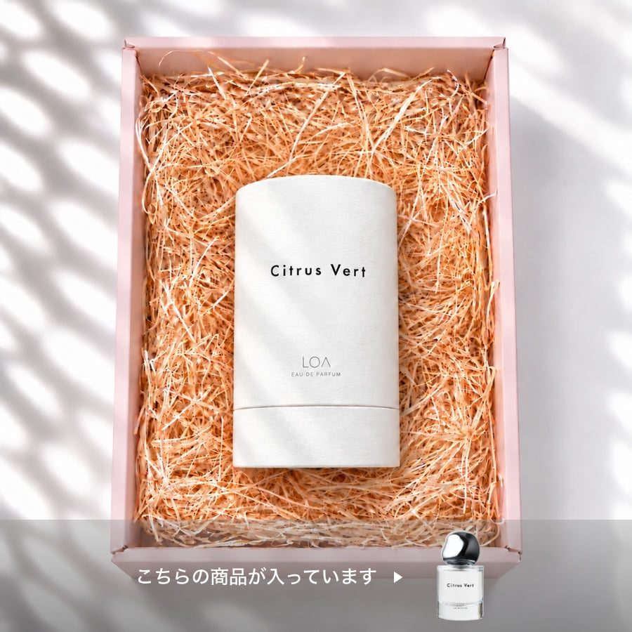 LOA EAU DE PARFUM シトラスベール GIFTBOX