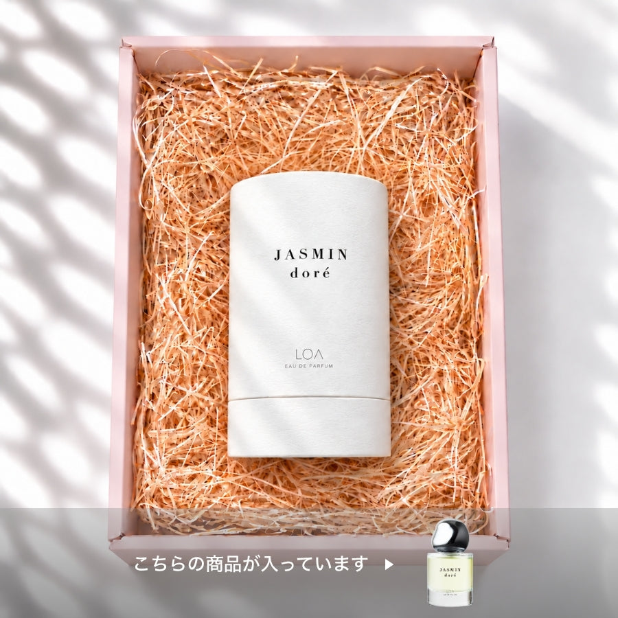 LOA EAU DE PARFUM ジャスミンドレ GIFTBOX
