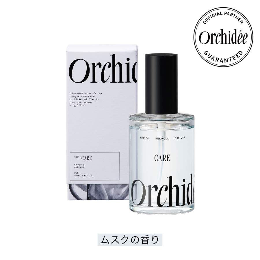 Maison Orchidée メゾンオルキデ ケアオイル (ムスク)
