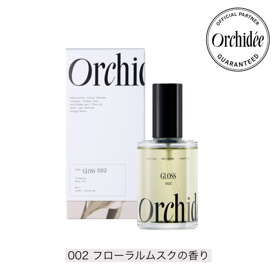 Maison Orchidée メゾンオルキデ グロスオイル 002 (フローラルムスク)