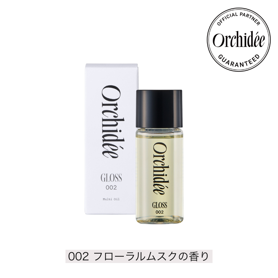 Maison Orchidée メゾンオルキデ グロスオイル 002 (フローラルムスク)