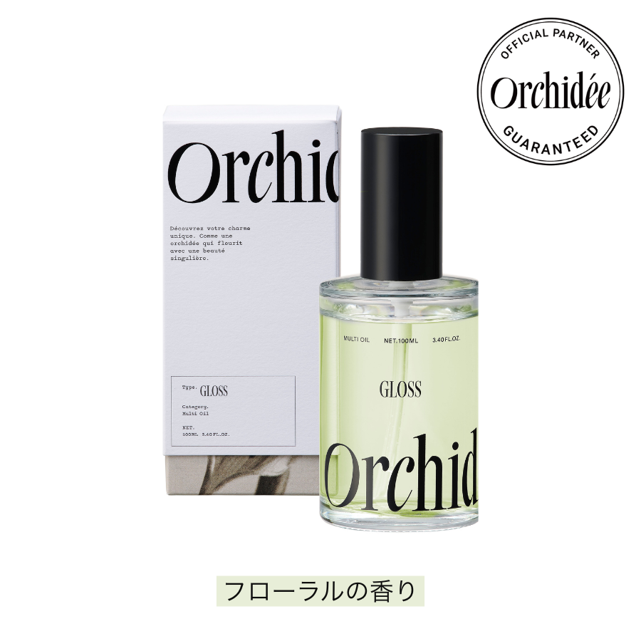 正規販売店 メゾンオルキデ グロスオイル 100mL|潤いと艶を与える自然 正規販売店 メゾンオルキデ グロスオイル 100mL|潤いと艶を与える自然