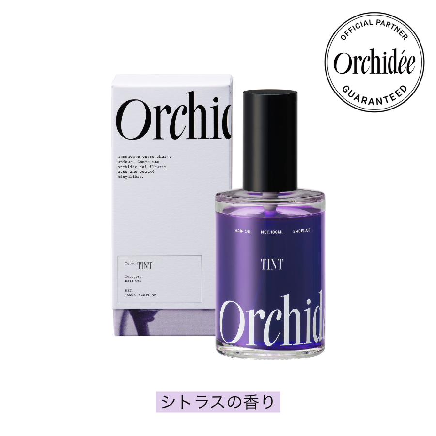 Maison Orchidée メゾンオルキデ ティントオイル (シトラス)