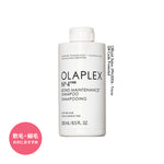 オラプレックス No.4 ファイン ボンドメンテナンスシャンプー