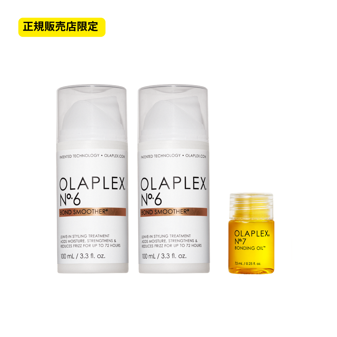 オラプレックス No.6 ボンドスムーサー【2個SET】＆ No.7 ボンディングオイル 7.5mL【SAMPLE付き】