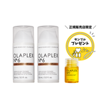 オラプレックス No.6 ボンドスムーサー【2個SET】＆ No.7 ボンディングオイル 7.5mL【SAMPLE付き】