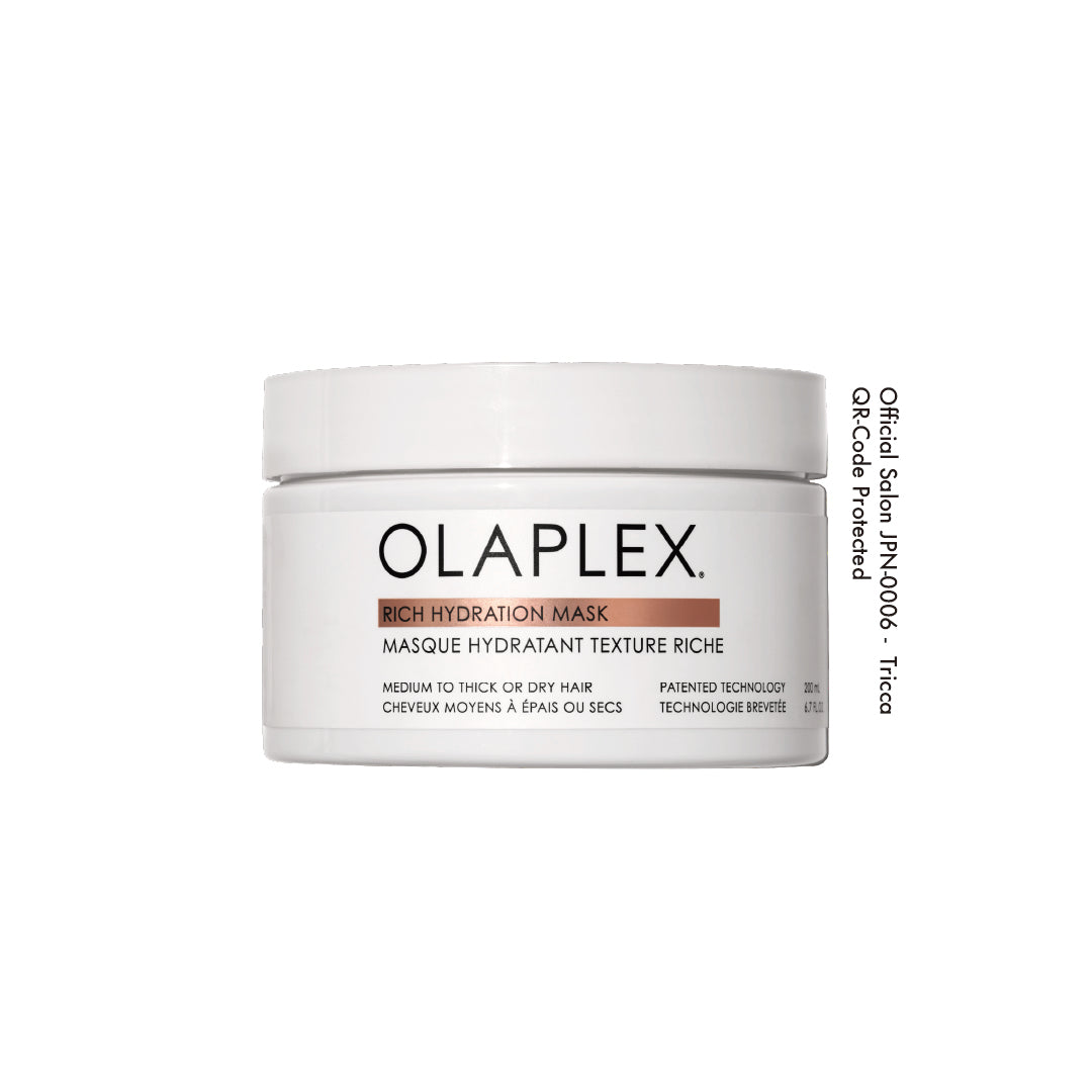 OLAPLEX | オラプレックスオラプレックス リッチマスク