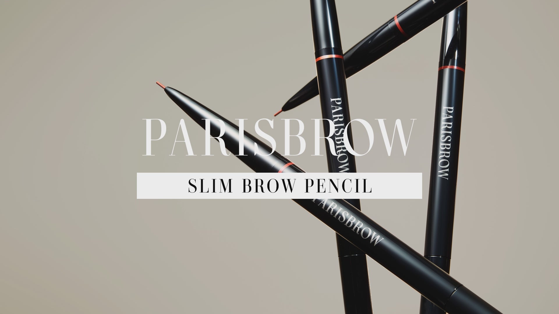 パリジェンヌラッシュリフト/PARISBROWメイクブラシセット パリジェンヌラッシュリフト/PARISBROWメイクブラシセット | ヤマダ